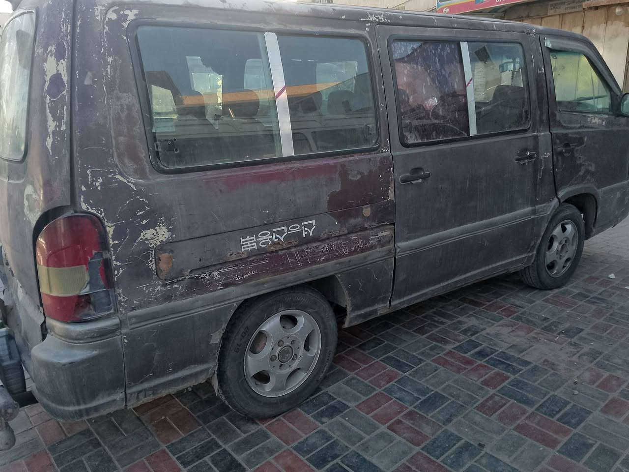 تفاصيله داخل صوره
