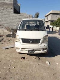 هانفي • ٢٠١٢ • محرك شرط