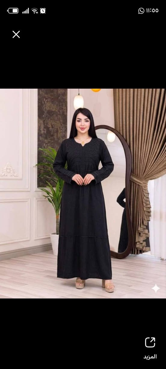 دشداشة اسود السعر 10


**إذا كنت صاحب هذا الإعلان وتريد حذفه لأي سبب، رجاءا أرسل رسالة إلى الدعم الفني**
