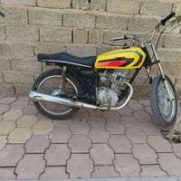 دراجه • واسط • شحيميه