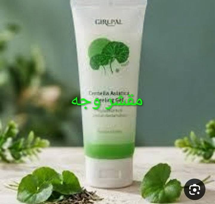 عنايه جسم وشعر سعر 3000 تفاصيل داخل منشور توصيل بسمايه مجاني بغداد و محافظات 2000 عرووووض خاصه


**إذا كنت صاحب هذا الإعلان وتريد حذفه لأي سبب، رجاءا أرسل رسالة إلى الدعم الفني**