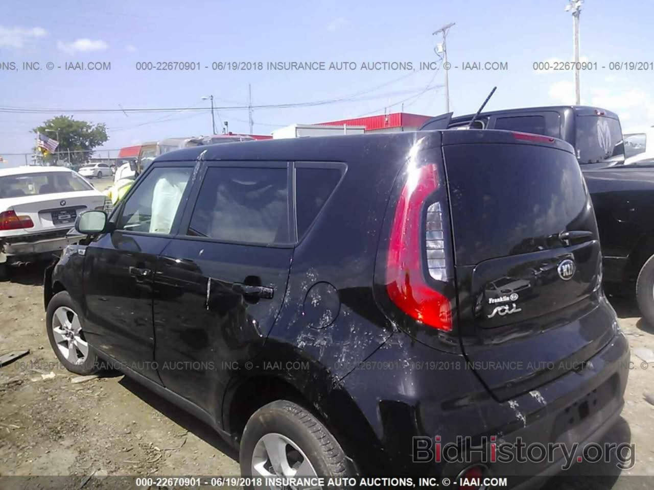 صول 2017 وارد امريكي
محرك 1600 
سياره بيه بيه جاملغ باب صبغ
صور الحادث موجوده سونار يمك
ماشيه 90 رقم انبار تحويل ثاني يوم
سياره بسمي
سياره ليبل واحد كير محرك كفاله
لا تنقيص ولا تبخير تبريد ثلج
تخم تاير عارض 90 بيه مجال قليل
مكان سياره رمادي
***********
