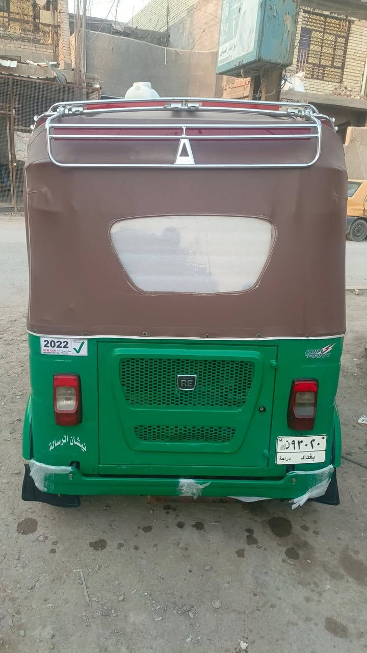 تكتك 2022رقم سنويه السعر 8ونص بلديات معسكر ***********
