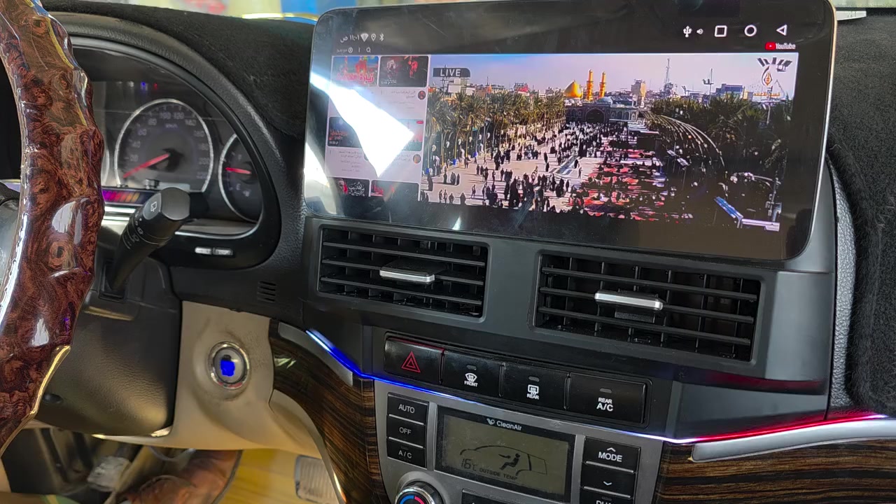 السلام عليكم
تركيب شاشه اندرويد الشكل الجديد سنتافي ٢٠١٢

محلات محمد البركه للشاشات والمسجلات  🔊🔊

       العنوان بغداد العبيدي الشارع العام

            مقابيل بانزيخانه العبيدي 

***********☎️☎️

***********☎️☎️

واتساب او فايبر

موجودين يوميآ من الساعه ٩ الصبح الى ٥ العصر من عدى يوم الجمعه نبقه ١ الظهر
