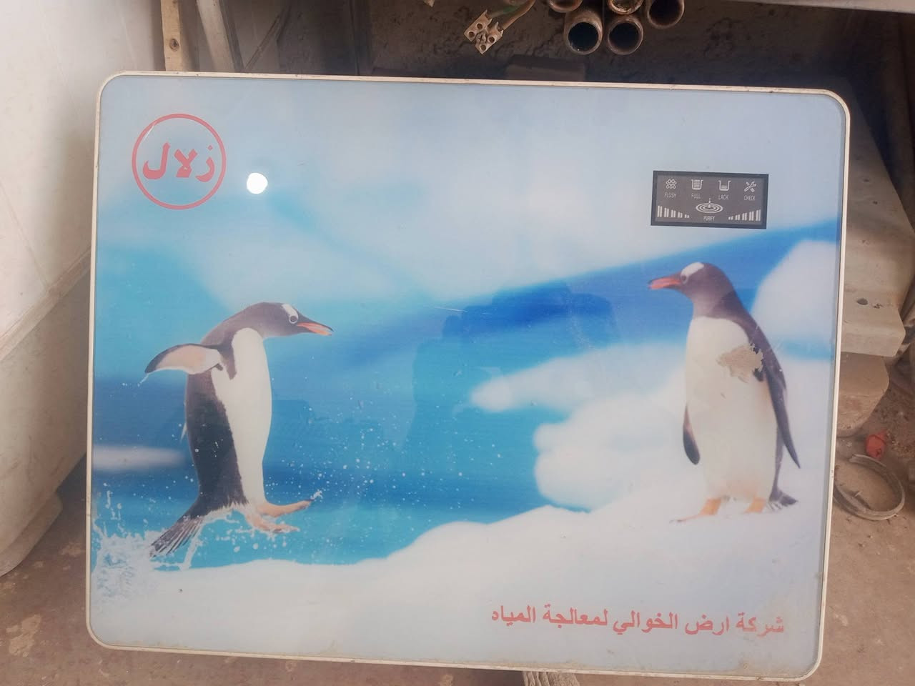 السلام عليكم
متوفر تصليح اوفن بكل أنواعه 
تصليح فلتر ماء شاشه أو ابو ستاند العادي 
 تصليح غسالات قع غيار اصليه مع الضمان 
تصليح ماطور ماء مع قطع غيار نضيفه 
تصليح مدفأة كهربائية/صوبه الكهربائيه بكل انواعها 
تصليح طباخ كهربائي حثي أو هيتر 
تصليح رافع قدره +متوفر عندي مستخدم للبيع 
تصليح تنور كهربائي 
تصليح مكنسه كهربائيه 
وووو جميع الأجهزة الكهربائية 

العنوان شارع حولي الجمعيه يم سيطره - ورشه علي 
***********
