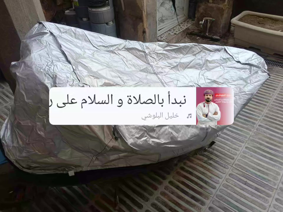 نكول يالله ( جادر جديد  السعر  ١٠  ألف)


**إذا كنت صاحب هذا الإعلان وتريد حذفه لأي سبب، رجاءا أرسل رسالة إلى الدعم الفني**