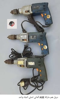 قطعة • الكترونيات • للبيع