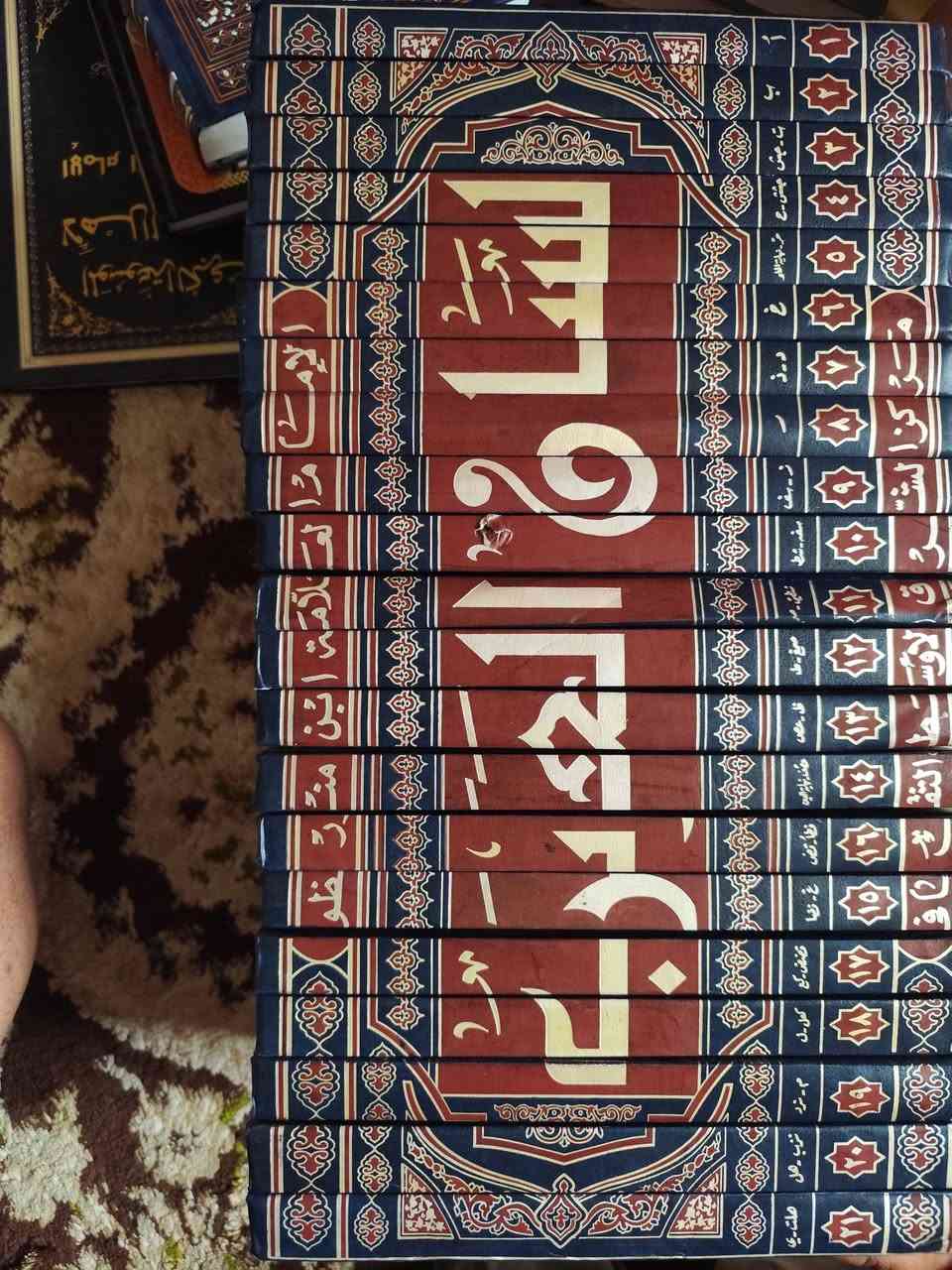 كتب مستخدم وغير مستخدم للبيع قيم با الي يرضي الله واخذ شلع او مفرد
للتواصل واتساب


**إذا كنت صاحب هذا الإعلان وتريد حذفه لأي سبب، رجاءا أرسل رسالة إلى الدعم الفني**