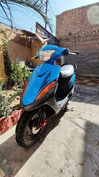 ماكس ياباني • كربلاء • كهربائيات جاهزه