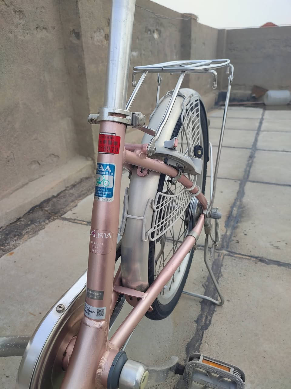 باسكل برجستون ياباني اصلي كله عل بلاد حجم 22
للاستفسار
***********
