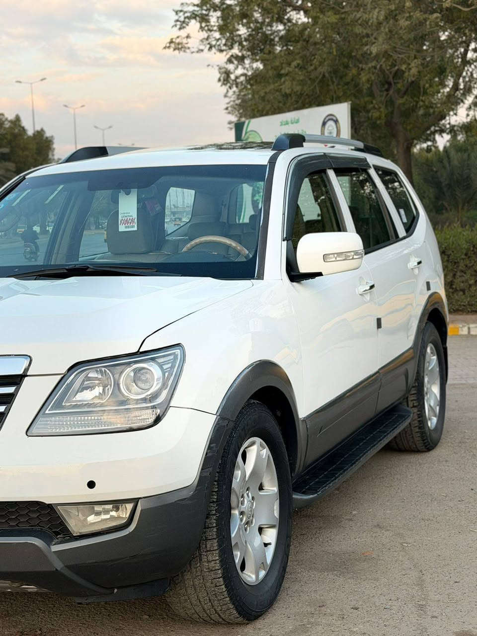 سلام عليكم كيا موهافي موديل 2012
سياره وضع شركه بسم ولد صاحبي  ماشيه 151
سياره بلاد بيها صبغ اثر شخوط وبيها ربع البنيد 
سونار مرفق بلمنشور هزه رقم جديد 
كير مكينه بلاد تعال افحص وتدلل سعرها 126$
مكاني بغداد البياع ***********
