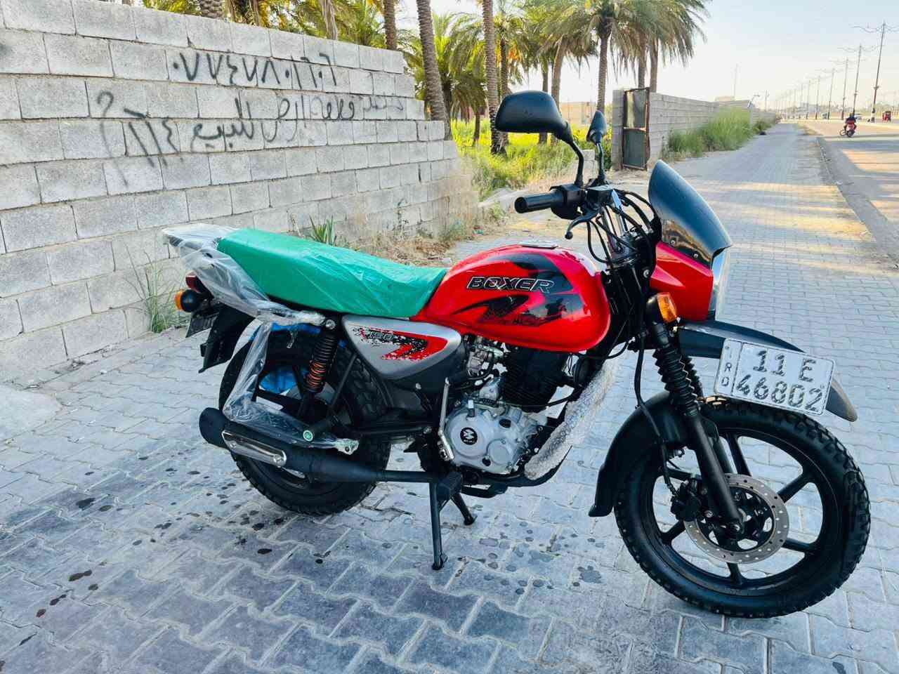 يالله السلام عليكم ورحمة الله وبركاته
بوكسر 23 جبلي رقم بغداد انكليزي شرط التحويل دراجه جديده مابيهه نقص محرك مكفول بيع بل نقد والقسط  الرافدين فقط ديالى بعقوبة التحرير مقابل فوج ال 7 طريق بهرز ***********
