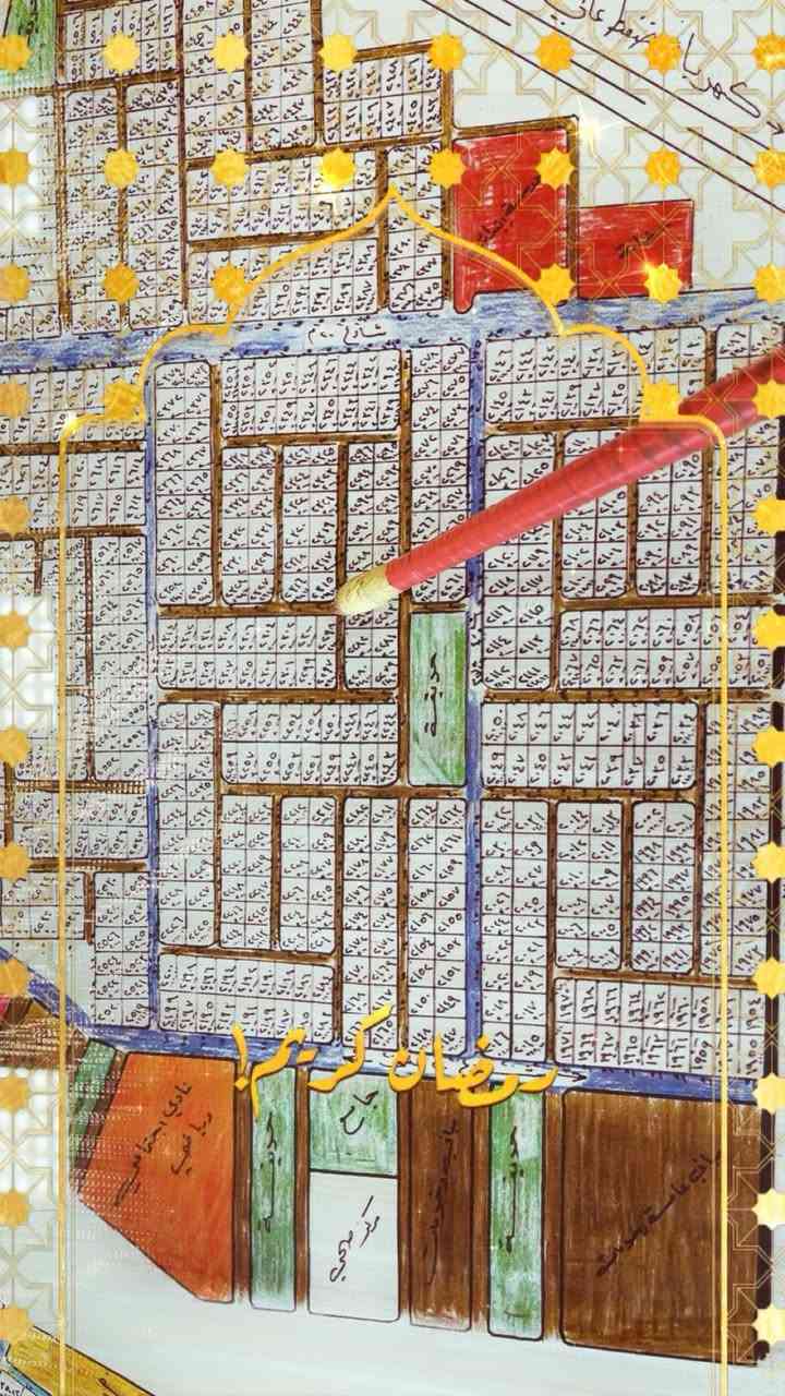 [353] #قطعة_للبيع
🌱🌱🌱🌱🌱🌱🌱🌱

مساحة #٥٠متر_مربع٢٣٠٠ كويرش حي ربيع #سعر٢٦

(واجهه٥نزال١٠) للأستفسار اكثر الاتصال عبر الارقام التاليه

#مكتب_الأمير_للعقار_***********_***********

#المطور_العقاري_ابوأمير

🌱🌱🌱🌱🌱🌱🌱🌱
