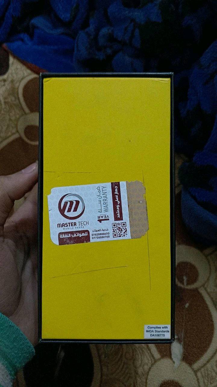 العنوان الديوانية _ الجمهوري _ حي الوحدة _ قرب جامع الزهراء 