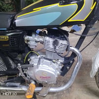 تايجر G150 • موديل ٢٠