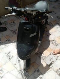 بتره • مكينه فول • كركوك