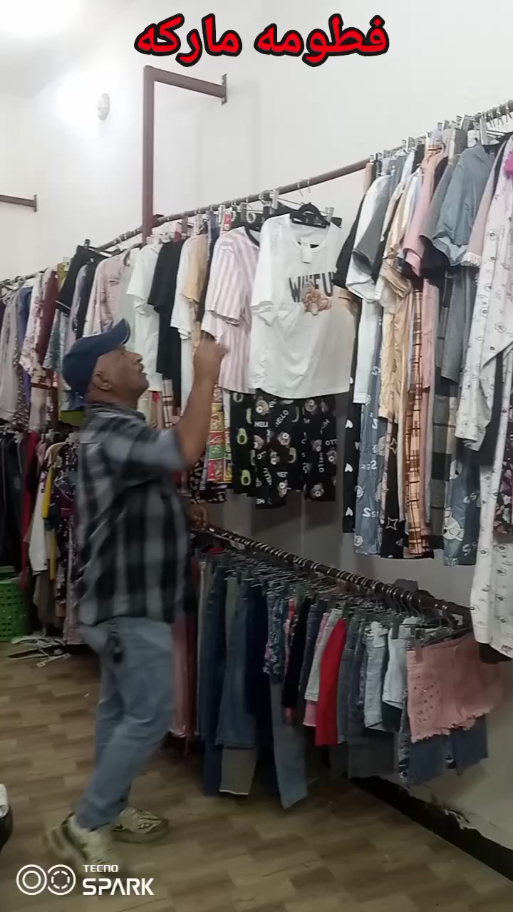 تراك نسائي وبناتي..خامه فانيله.. كوالتي ممتازه


**إذا كنت صاحب هذا الإعلان وتريد حذفه لأي سبب، رجاءا أرسل رسالة إلى الدعم الفني**