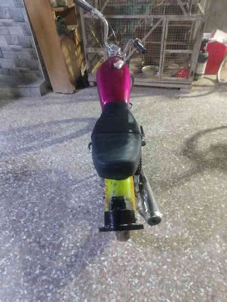 ألسلام عليكم دراجه نامه شلامجه 2024 دراجه مكفوله كفاله عامه كلشي مابيها قبل شهر صاعده المكينه عل شاصي وعلي عارضها 550 مكاني محموديه ناحيه الرشيد
بيه مجال حك الجيه لتصير لوتي بل تعاليق 💕☘️
***********
