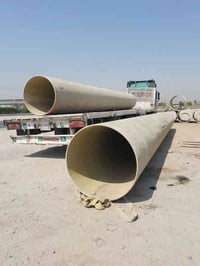 انابيب UPVC • انابيب GRP • بابل