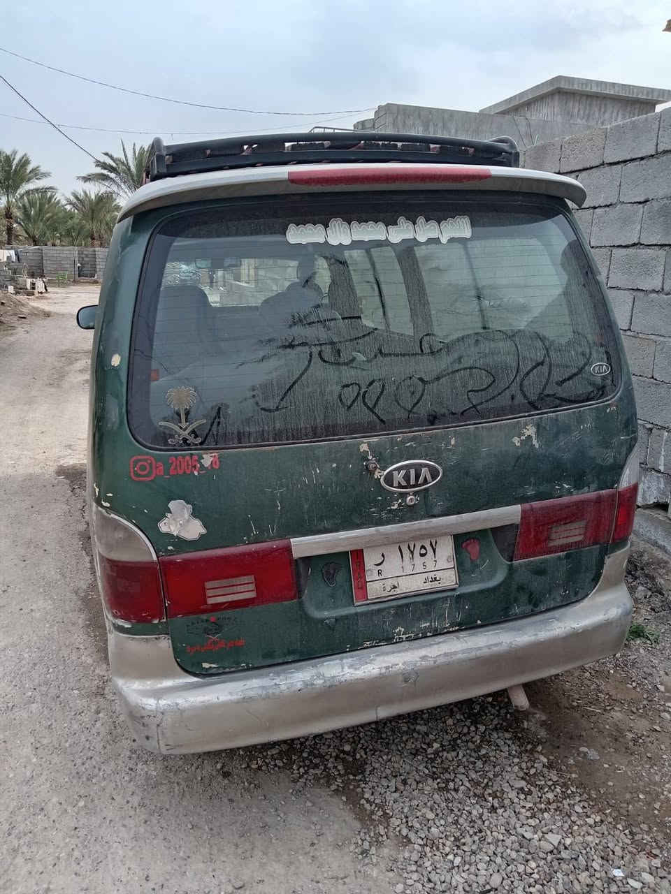 كيه بريجو موديل 99 كير محرك اكسن كفاله سعر 65 مكاني الرضوانيه موديل 99
*********** /***********
