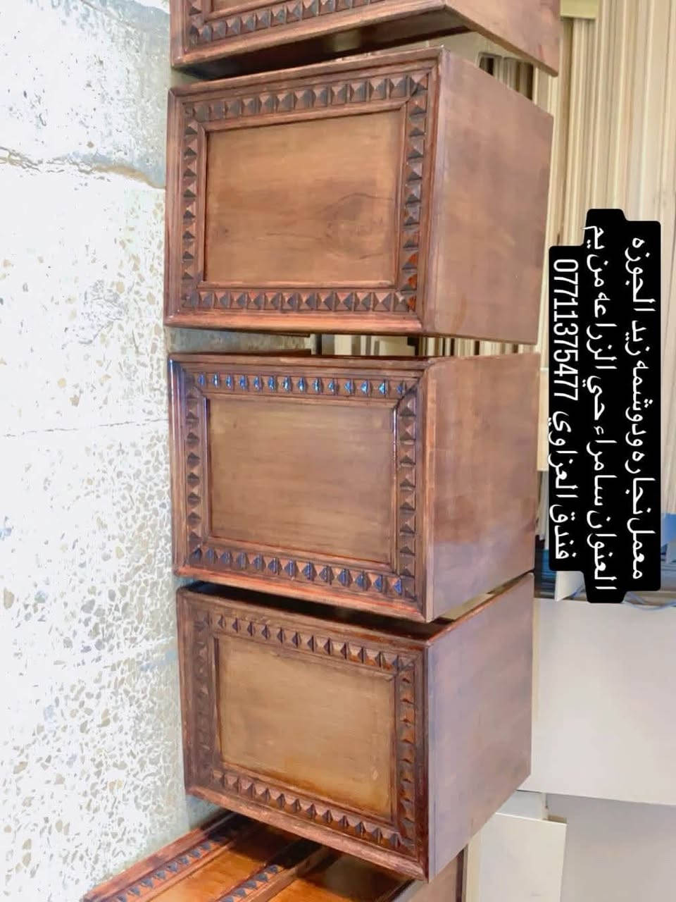 معمل نجاره ودوشمه زيد الجوزه العنوان سامراء حي الزراعه من يم فندق العزاوي  ***********
