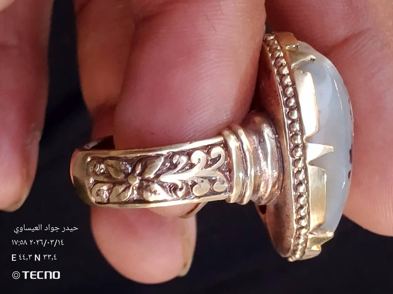 خواتم سبع معادن سعر الواحد 5الف مكان بغداد الكاظميه


**إذا كنت صاحب هذا الإعلان وتريد حذفه لأي سبب، رجاءا أرسل رسالة إلى الدعم الفني**