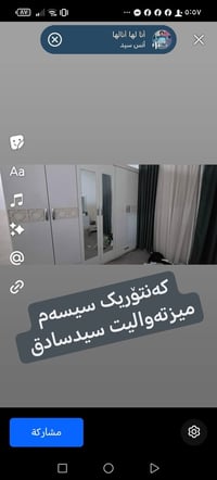 طقم غرف نوم • ١٨ قطعة • مرتبة مو متضمنة