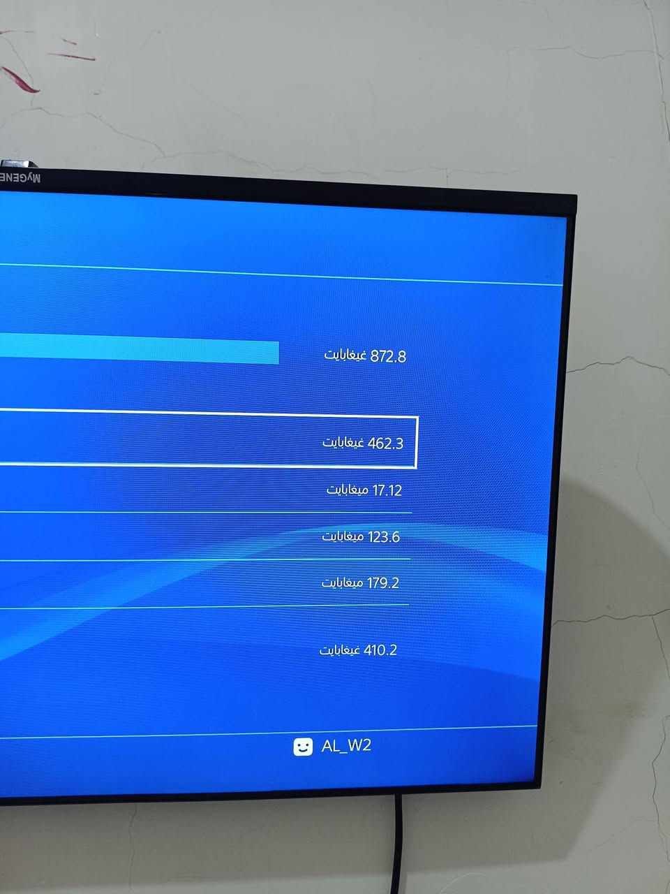 سلام عليكم
بلي فور سلم 1 تيرا مهكر  للبيع 
معى جوستك 1 وجميع ملحقاته 
مفتوح تنضيف مكاني دوانيه 
سعره250


**إذا كنت صاحب هذا الإعلان وتريد حذفه لأي سبب، رجاءا أرسل رسالة إلى الدعم الفني**
