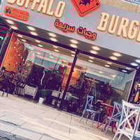 للبيع جاهز بغداد فرصه من المساحه والايجار شارع تجاري 07730030448