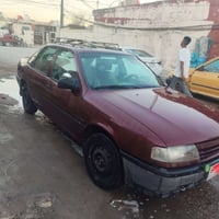 فكترا • ١٩٩٢ • رقم كربلاء