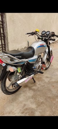 دايون • مديل21 • كربلاء جامعه فريحه