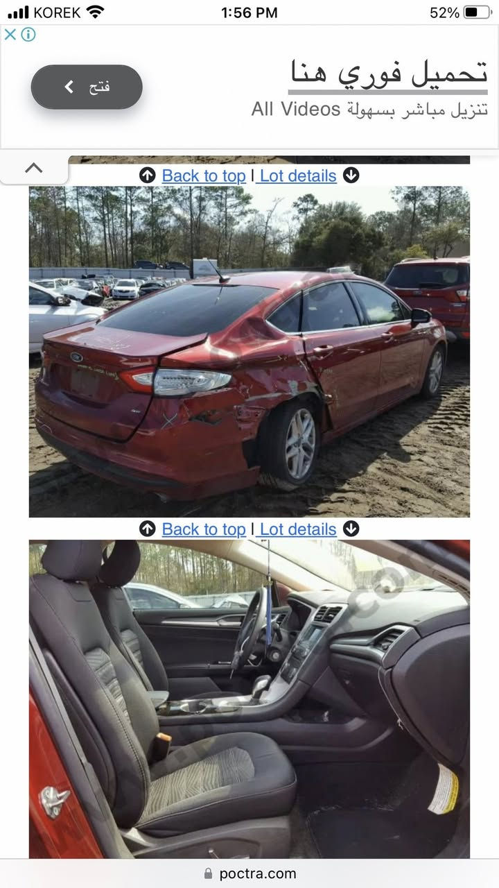 ‎فورد فیوجن
٢٠١٦
مواصفات se
‎محرک ٢٥
رقم دهوک
‎واحد قطعة سبغ 
‎بجم و خلفیة کبس
‎بدون ارباک
‎بدون دواخل
‎کیر و محرک بشرط
کاربایات بشرط
‎اشریت تایرات جدیدە عقل من اسبوعین
‎فحس جدید 
‎هزە جدید
‎مابی اي نواقص 
‎بطاریە جدید
‎دهن محرک و کیر جدید
‎فولت و روت و بوش طبلە کل کل جدید
‎صرفت ٨٠٠ الف خلال هال اسبوعین
سعر ١٠٧
***********
مکان اربیل
