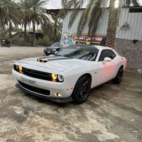 جالنجر • ٢٠٢٣ • محرك ٥.٧