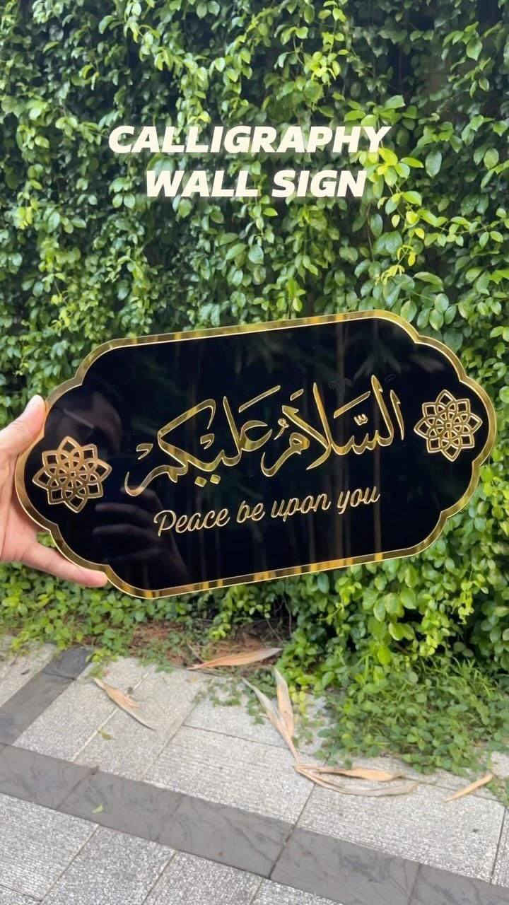 #لوحات جداريه مميزه 
تصاميم عصريه 
تصميم حسب الطلب 
مع التوصيل مجانا 
لكل العراق🇮🇶
#للتواصل خاص 
أو واتساب 
***********
