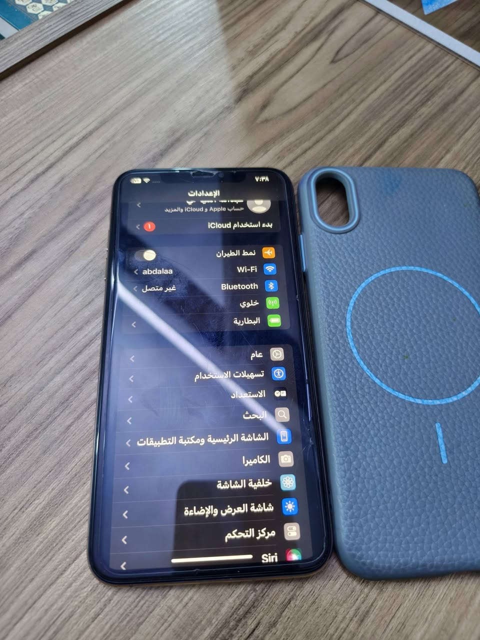 السلام عليكم أيفون أكس ماكس نضيف كلش ب١٥٠ ألف قفل مكاني بغداد تقاطع النهروان السايد الواحد


**إذا كنت صاحب هذا الإعلان وتريد حذفه لأي سبب، رجاءا أرسل رسالة إلى الدعم الفني**