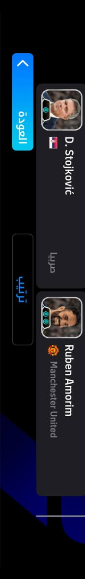 حساب بيس التبديل بحساب بوبجي مكاني موصل بالتفاصيل خاص
#الكل


**إذا كنت صاحب هذا الإعلان وتريد حذفه لأي سبب، رجاءا أرسل رسالة إلى الدعم الفني**