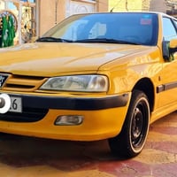 بارس ٢٠١٥ • باسمي • سنوية جديدة