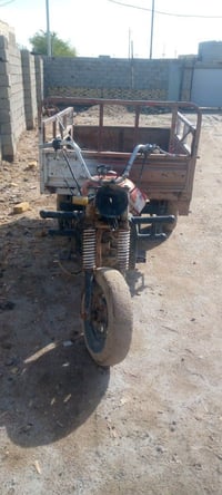 ستوته • سلطان • اوراق اصوليه