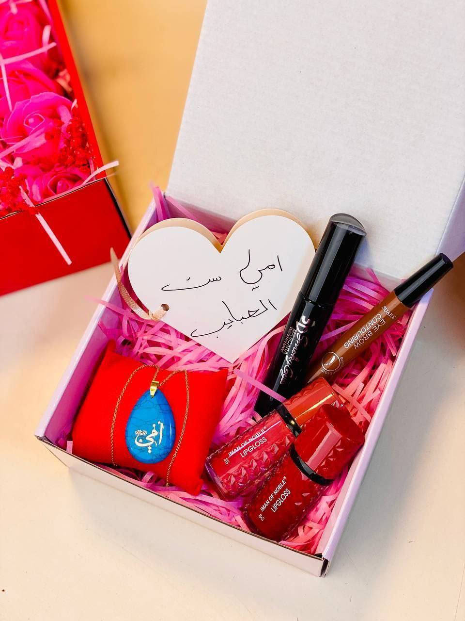 🎁هديه عيد الام 🎁

اجمل بوكسات هداية تهدونه لنبع الحنان 💋 اكيد نبع الاحنان تستاهل هجي بوكسات جميله🫶❤️

يوجد خدمة توصيل لجميع المحافظات العراق


**إذا كنت صاحب هذا الإعلان وتريد حذفه لأي سبب، رجاءا أرسل رسالة إلى الدعم الفني**