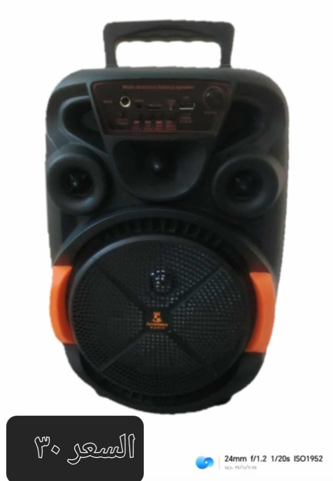 متوفررررر قطع امازون موجود خدمة التوصيل جميع المحافظات ٥


**إذا كنت صاحب هذا الإعلان وتريد حذفه لأي سبب، رجاءا أرسل رسالة إلى الدعم الفني**