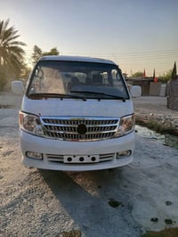 سياره فتون مديل ٢٠٠٩تحويل رقم بغداد احمر مصفره هيئه وغرامات سياره بلاد...