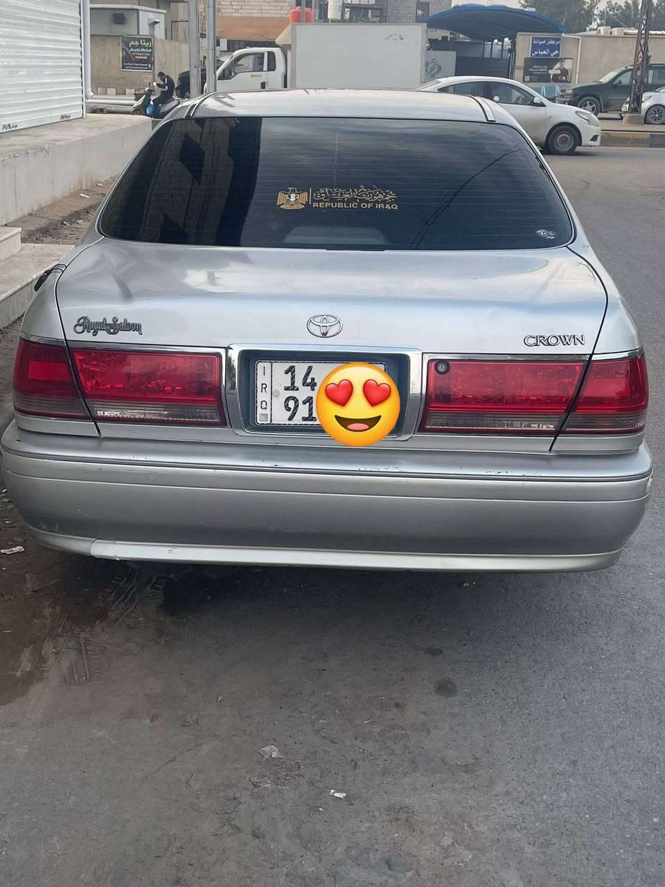 ملكه للبيع اصولي بسمي تحويل بنفس اليوم كفاله عامه ضربه وكص مكانها بصره ديفور الجبير تشك الكاع شك حداديه تبريد سياره نقص برغي مابيها تعال وشوف بعينك إذا بيها نقص انه اخسرلك ***********  السعر ١٤٨
