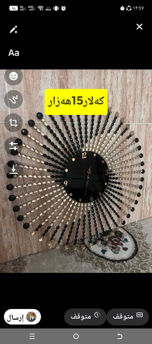 کەلار گازینۆ


**إذا كنت صاحب هذا الإعلان وتريد حذفه لأي سبب، رجاءا أرسل رسالة إلى الدعم الفني**