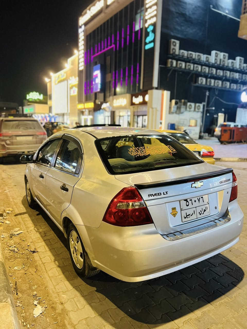 شيفرولية افيو خليجي
الموديل:2015
الممشى :213 الف km
المواصفات: محرك1400مفتوح ,ABC, نوافذ اربعة تحكم كهربائي, شاشة اندرويد, كير عادي ,ويل كب بلادي شركة, بلاجكتور
الضرر: صبغ التكم,تبديل باب خلف السايق ومكانات دحجات
سنوية نافذة 
السعر 60
مكاني النجف
رقم الهاتف متوفر واتساب ***********
