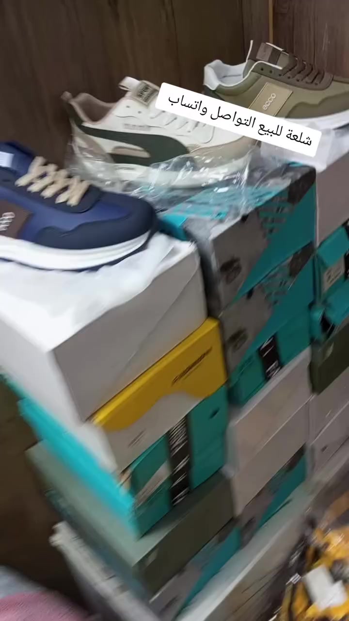 واتساب ***********
