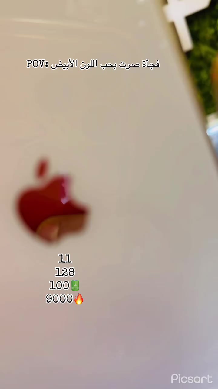 اللهم صلي وسلم وبارك على نبينا محمد عليه أفضل الصلاه والسلام #ادهم_حواش_ستور✅

https://vt.tiktok.com/ZSm4EGPp7/

شحن لجميع المحافظـــات✅ موجودتقسيط عن طريق فيزا مشتريات كل البنوك.ا☎️: ⁨01221385771⁩  - 📲 : 01000428826 - اعمل لايك لصفحتنا واستفاد بكل عروضنا دا غير الهدايا 👍.- انضم لجروب الواتس وتابع احدث العروض- ‏استعمل هذا الرابط للانضمام إلى مجموعتي في واتساب‏: https://chat.whatsapp.com/HAqRF84700s9t1gjfoCaW5📍العنوان طوخ شارع الساحه بجوار بيتزا نور القديم محل# ادهم حواش


**إذا كنت صاحب هذا الإعلان وتريد حذفه لأي سبب، رجاءا أرسل رسالة إلى الدعم الفني**