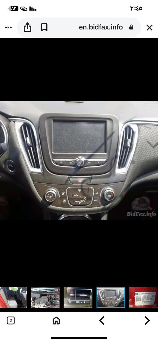 السلام السلام عليكم للبيع شوفرليت ماليبو السلام السلام عليكم للبيع شوفرليت ماليبو ٢٠١٨ Lt

اخوان سياره أبيع فقط (اقساط )

صبغ بيه قطعتين  بدون ايرباكً 

حادثها موجود بالمنشور  

تبريده ثلج 

المواصفات

شاشة

كامرة

نظام اتو ستوب

تحكم ستيرن جهتين

شاشة اعطال

نظام ايكو

بصمة اربع ابواب

محرك ١٥٠٠ تيربو

نظام ABS

نظام مانع انزلاق

كروز  سرعة

جنطة ذكية

 

حادثة موجود  بل صور 

الرقم (***********)

العنوان بغداد الدوره شارع العلمين عليكم للبيع شوفرليت ماليبو ٢٠١٨ Lt ٢٠١٨ Lt
