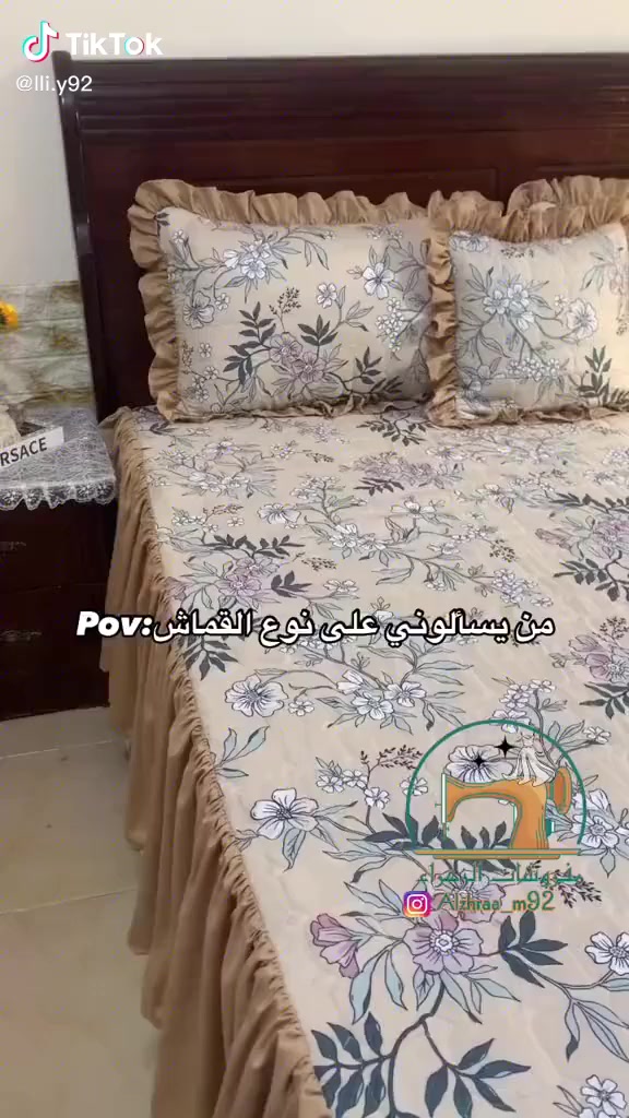 فرشات حسب طلب وسعر خاص وتوصيل داخل طويريج


**إذا كنت صاحب هذا الإعلان وتريد حذفه لأي سبب، رجاءا أرسل رسالة إلى الدعم الفني**