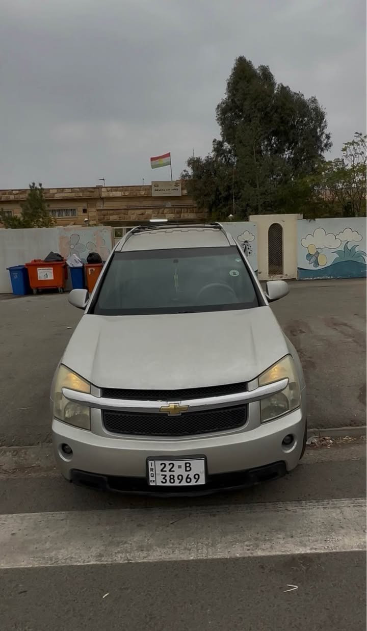 شۆفرلێت ئیکۆ نێکس 2008 هیچی نییە بێ لێدرانە گێڕ مەکینە بەشەرت  دەحامی لۆ دەحامی بەشەرت ڕەقەم سەنەوی هەزە هەمووی نوێیە لۆ زانیاری زیاتر
94 مەجال
ڕەقەم تەلەفۆن *********** Singapore
