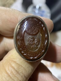 عقيق يماني • فضة ٩٩٠ • صورة الصدر